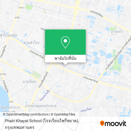Phairi Khayat School (โรงเรียนไพรีขยาด) แผนที่