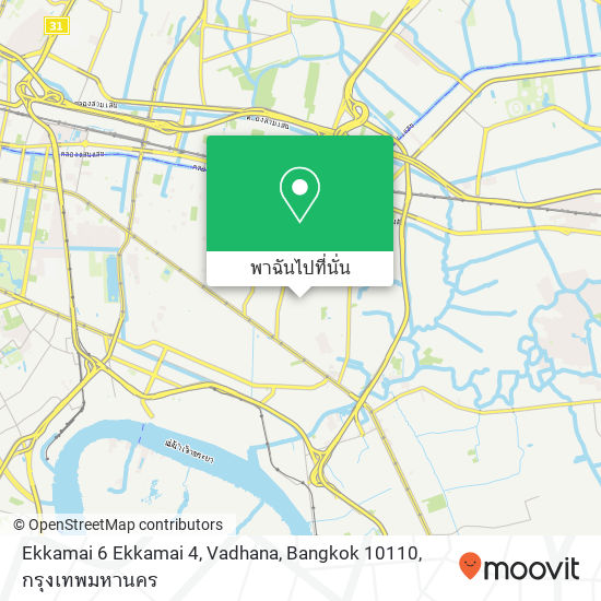 Ekkamai 6 Ekkamai 4, Vadhana, Bangkok 10110 แผนที่