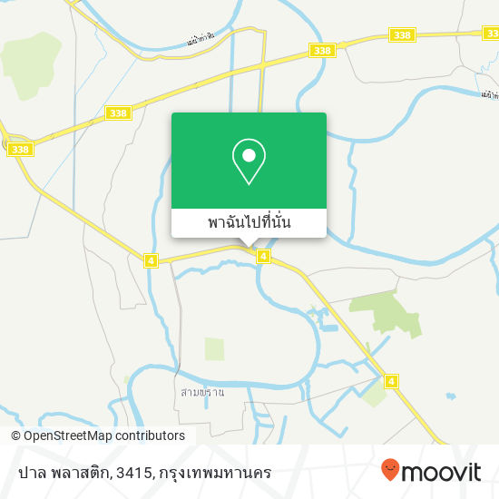 ปาล พลาสติก, 3415 แผนที่