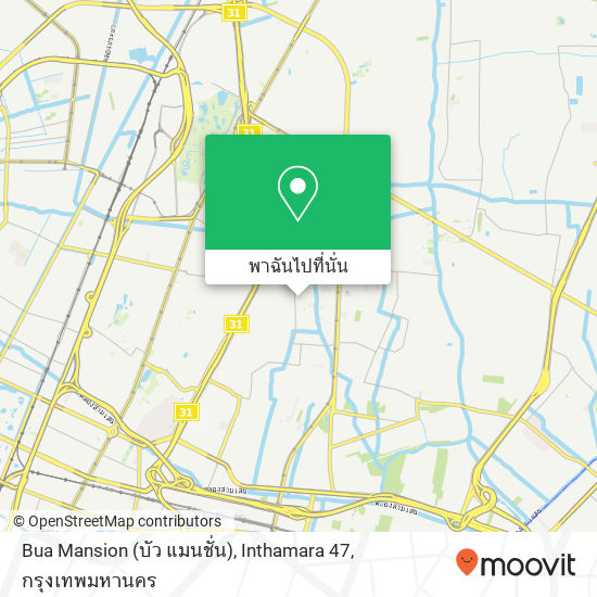 Bua Mansion (บัว แมนชั่น), Inthamara 47 แผนที่