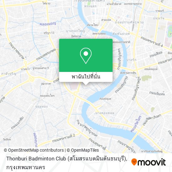 Thonburi Badminton Club (สโมสรแบดมินตันธนบุรี) แผนที่