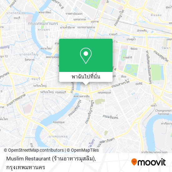 Muslim Restaurant (ร้านอาหารมุสลิม) แผนที่