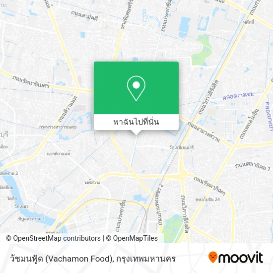วัชมนฟู้ด (Vachamon Food) แผนที่