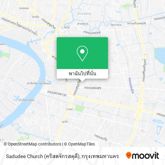 Sadudee Church (คริสตจักรสดุดี) แผนที่