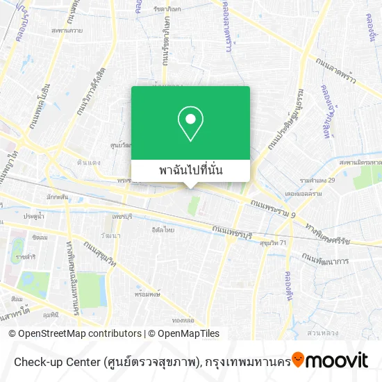 Check-up Center (ศูนย์ตรวจสุขภาพ) แผนที่