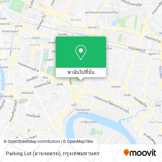 Parking Lot (ลานจอดรถ) แผนที่