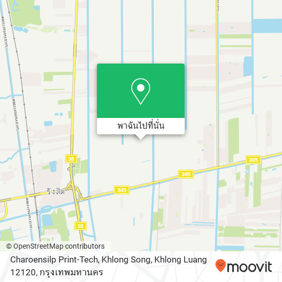 Charoensilp Print-Tech, Khlong Song, Khlong Luang 12120 แผนที่