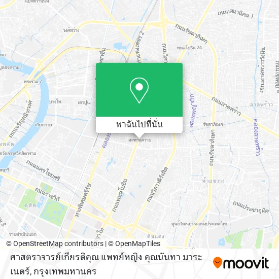 ศาสตราจารย์เกียรติคุณ แพทย์หญิง คุณนันทา มาระเนตร์ แผนที่
