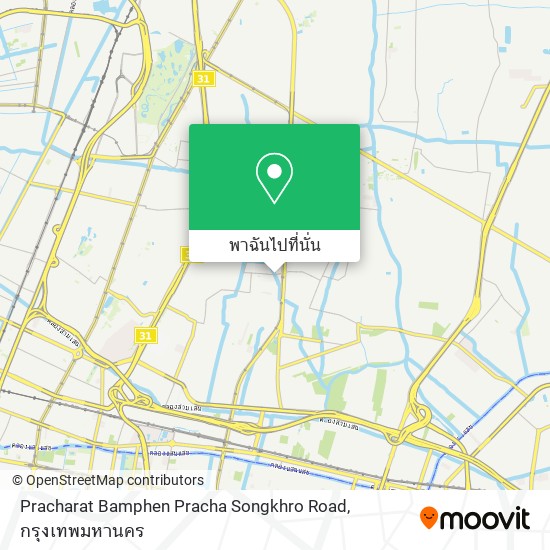 Pracharat Bamphen Pracha Songkhro Road แผนที่