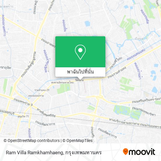 Ram Villa Ramkhamhaeng แผนที่