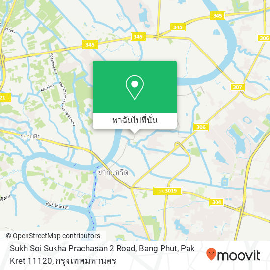 Sukh Soi Sukha Prachasan 2 Road, Bang Phut, Pak Kret 11120 แผนที่