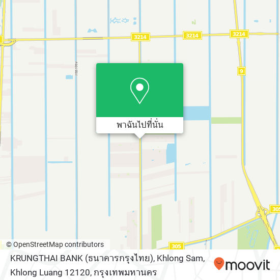 KRUNGTHAI BANK (ธนาคารกรุงไทย), Khlong Sam, Khlong Luang 12120 แผนที่