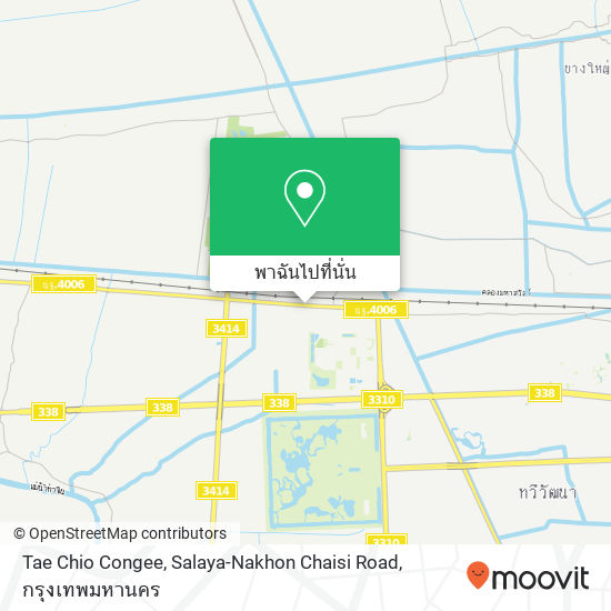Tae Chio Congee, Salaya-Nakhon Chaisi Road แผนที่
