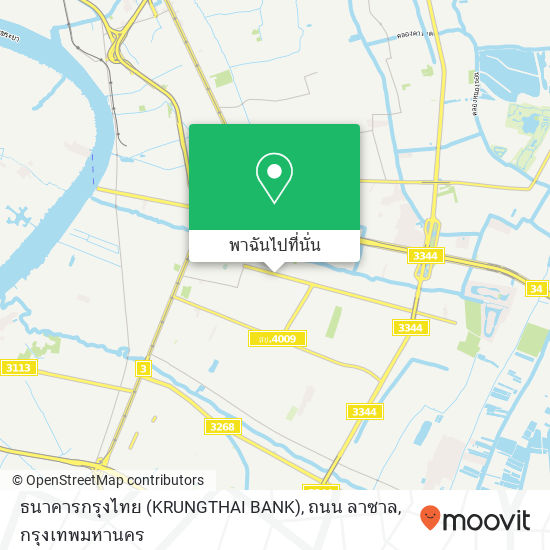 ธนาคารกรุงไทย (KRUNGTHAI BANK), ถนน ลาซาล แผนที่