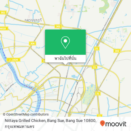 Nittaya Grilled Chicken, Bang Sue, Bang Sue 10800 แผนที่