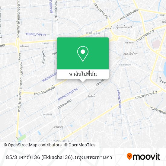 85/3 เอกชัย 36 (Ekkachai 36) แผนที่