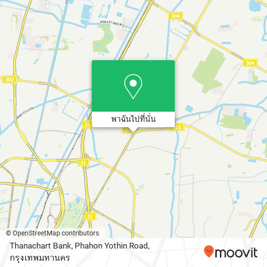 Thanachart Bank, Phahon Yothin Road แผนที่