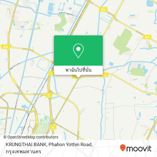KRUNGTHAI BANK, Phahon Yothin Road แผนที่