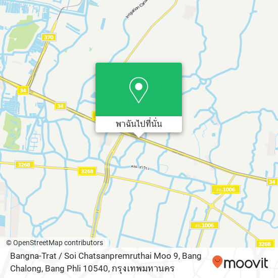 Bangna-Trat / Soi Chatsanpremruthai Moo 9, Bang Chalong, Bang Phli 10540 แผนที่