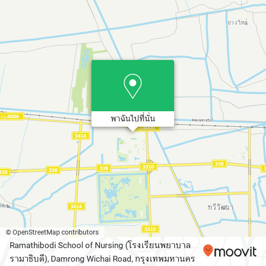 Ramathibodi School of Nursing (โรงเรียนพยาบาลรามาธิบดี), Damrong Wichai Road แผนที่