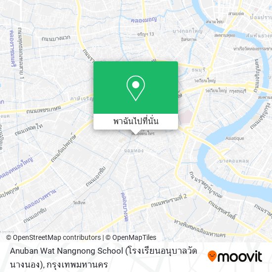 Anuban Wat Nangnong School (โรงเรียนอนุบาลวัดนางนอง) แผนที่