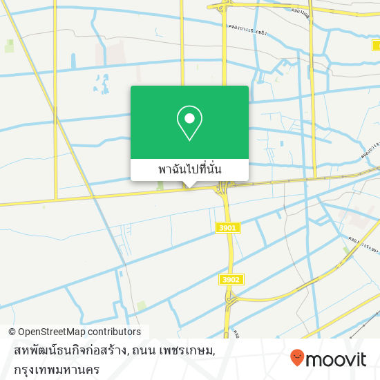 สหพัฒน์ธนกิจก่อสร้าง, ถนน เพชรเกษม แผนที่