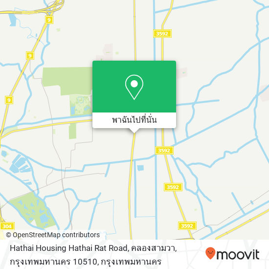 Hathai Housing Hathai Rat Road, คลองสามวา, กรุงเทพมหานคร 10510 แผนที่