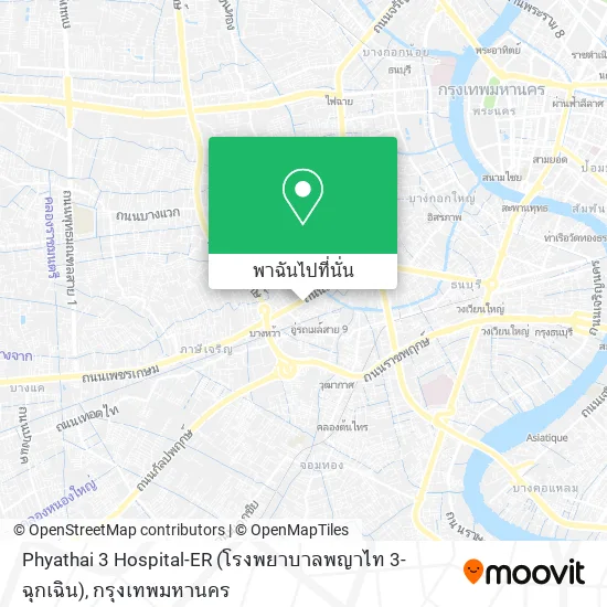 Phyathai 3 Hospital-ER (โรงพยาบาลพญาไท 3-ฉุกเฉิน) แผนที่