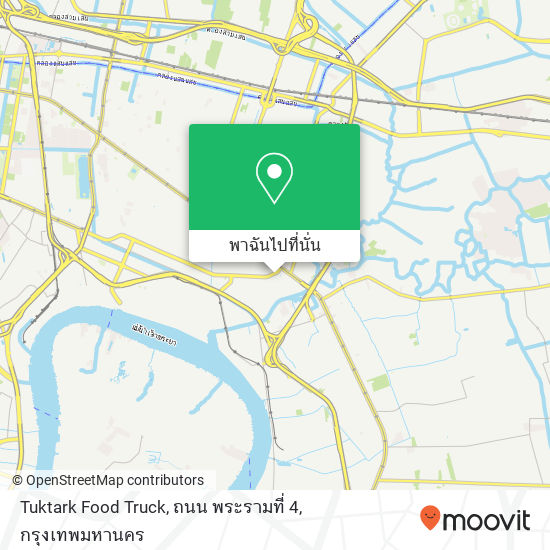 Tuktark Food Truck, ถนน พระรามที่ 4 แผนที่