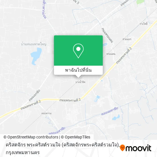 คริสตจักร พระคริสต์รวมใจ (คริสตจักรพระคริสต์รวมใจ) แผนที่
