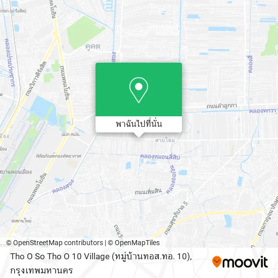 Tho O So Tho O 10 Village (หมู่บ้านทอส.ทอ. 10) แผนที่