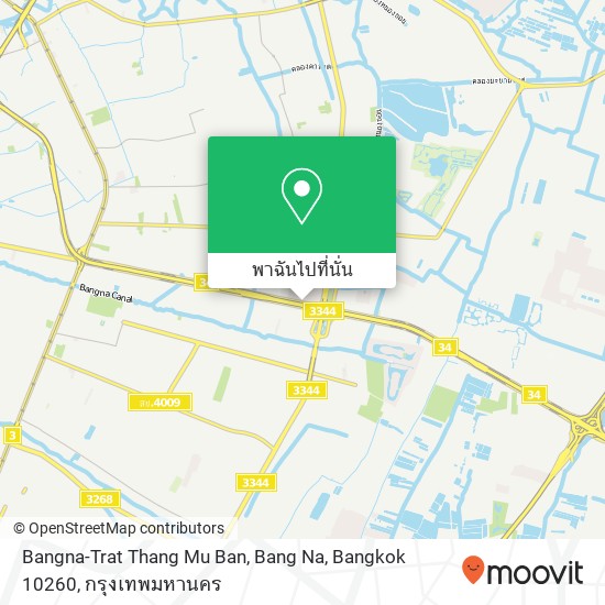 Bangna-Trat Thang Mu Ban, Bang Na, Bangkok 10260 แผนที่