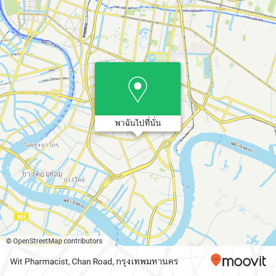 Wit Pharmacist, Chan Road แผนที่