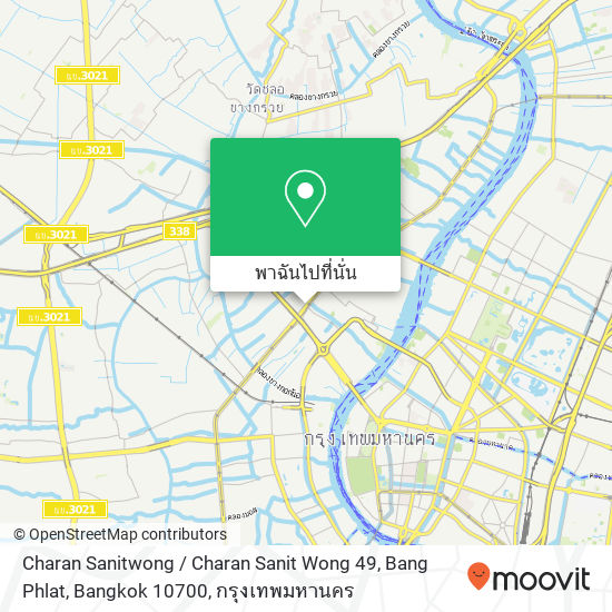 Charan Sanitwong / Charan Sanit Wong 49, Bang Phlat, Bangkok 10700 แผนที่