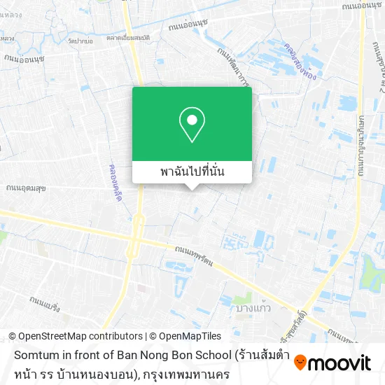 Somtum in front of Ban Nong Bon School (ร้านส้มตำหน้า รร บ้านหนองบอน) แผนที่