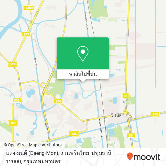 แดง-มนต์ (Daeng-Mon), สวนพริกไทย, ปทุมธานี 12000 แผนที่