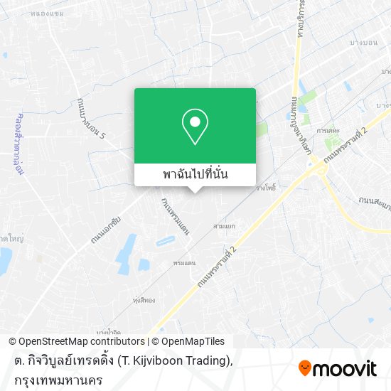 ต. กิจวิบูลย์เทรดดิ้ง (T. Kijviboon Trading) แผนที่