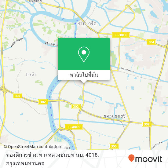 ทองดีการช่าง, ทางหลวงชนบท นบ. 4018 แผนที่