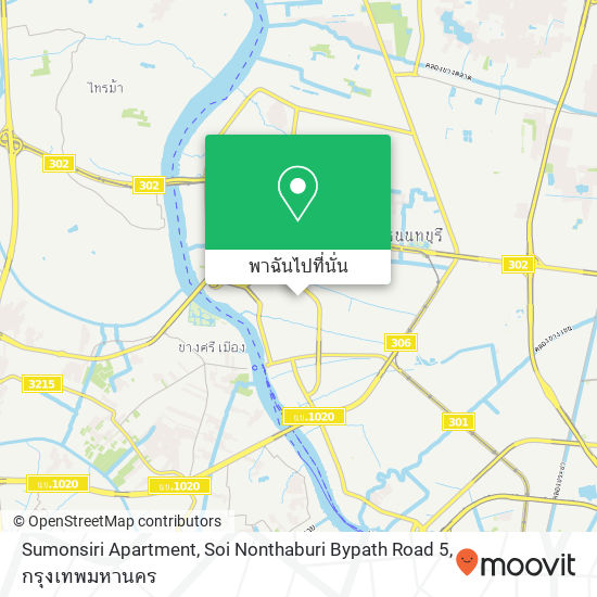 Sumonsiri Apartment, Soi Nonthaburi Bypath Road 5 แผนที่