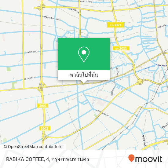 RABIKA COFFEE, 4 แผนที่