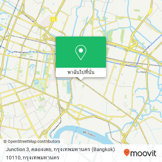 Junction 3, คลองเตย, กรุงเทพมหานคร (Bangkok) 10110 แผนที่