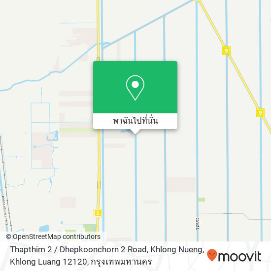 Thapthim 2 / Dhepkoonchorn 2 Road, Khlong Nueng, Khlong Luang 12120 แผนที่