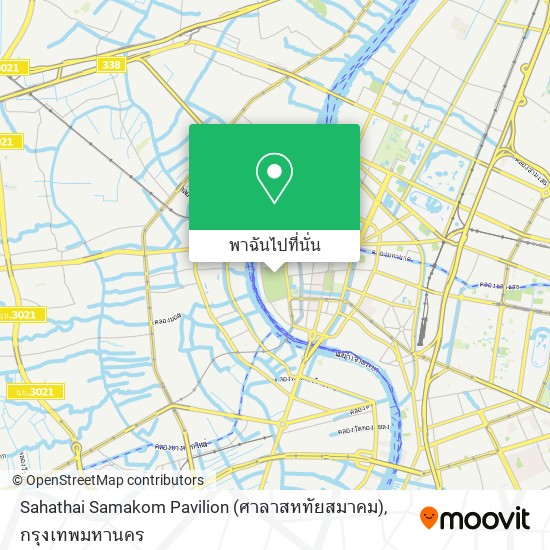 Sahathai Samakom Pavilion (ศาลาสหทัยสมาคม) แผนที่