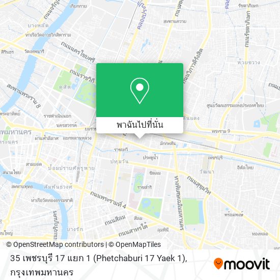 35 เพชรบุรี 17 แยก 1 (Phetchaburi 17 Yaek 1) แผนที่