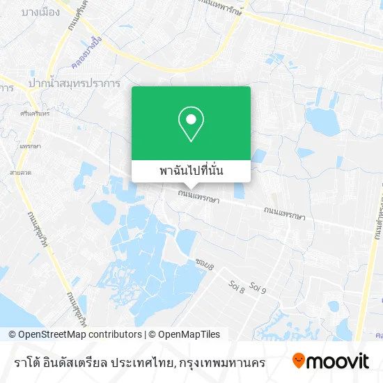 ราโต้ อินดัสเตรียล ประเทศไทย แผนที่
