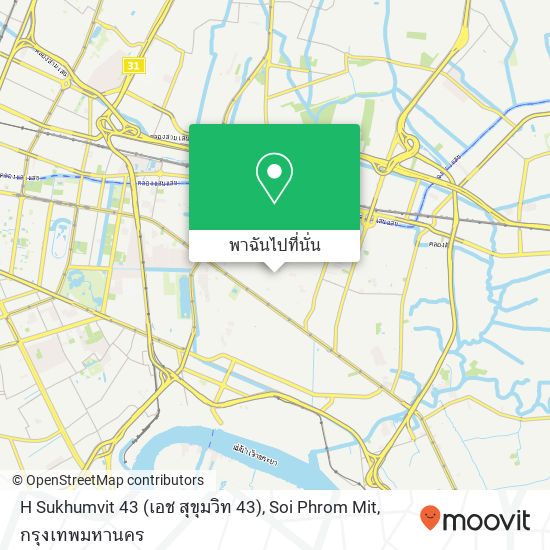 H Sukhumvit 43 (เอช สุขุมวิท 43), Soi Phrom Mit แผนที่