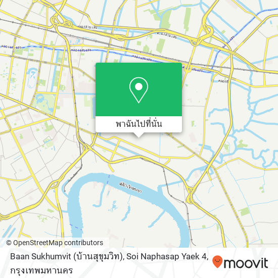 Baan Sukhumvit (บ้านสุขุมวิท), Soi Naphasap Yaek 4 แผนที่