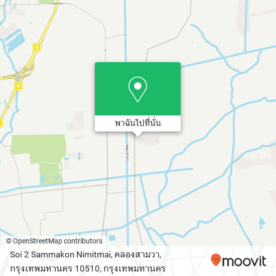 Soi 2 Sammakon Nimitmai, คลองสามวา, กรุงเทพมหานคร 10510 แผนที่