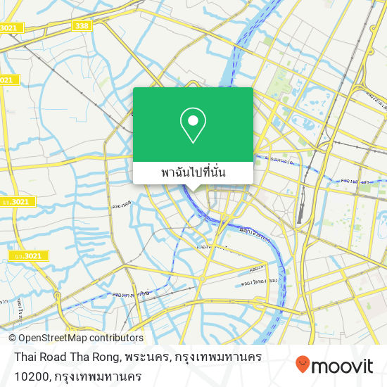 Thai Road Tha Rong, พระนคร, กรุงเทพมหานคร 10200 แผนที่