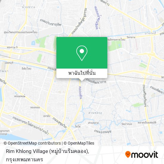 Rim Khlong Village (หมู่บ้านริมคลอง) แผนที่